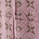 shop Block Printed - Handwoven Kota Doria Cotton Dupatta - Purple & Blue