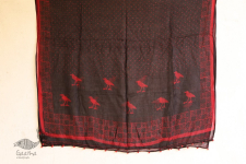 Vani ✜ Kota Block Printed ✜ Duppatta-13