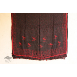 Vani ✜ Kota Block Printed ✜ Duppatta-13