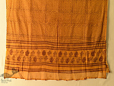 Block Printed Kota Cotton ✜ Embroidered Dupatta - Yellow