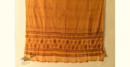 Block Printed Kota Cotton ✜ Embroidered Dupatta - Yellow