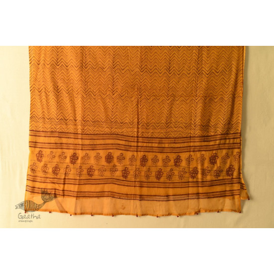 shop Block Printed Kota Cotton ✜ Embroidered Stole