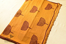 Block Printed Kota Cotton ✜ Embroidered Saree - Yellow