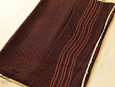 Block Printed Kota Cotton ✜ Embroidered Saree - Brown
