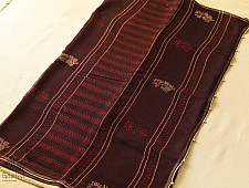 Block Printed Kota Cotton ✜ Embroidered Saree - Brown & Red