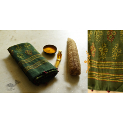 Block Printed Kota Cotton ✜ Embroidered Dupatta - Green