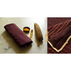 Block Printed Kota Cotton ✜ Embroidered Saree - Brown