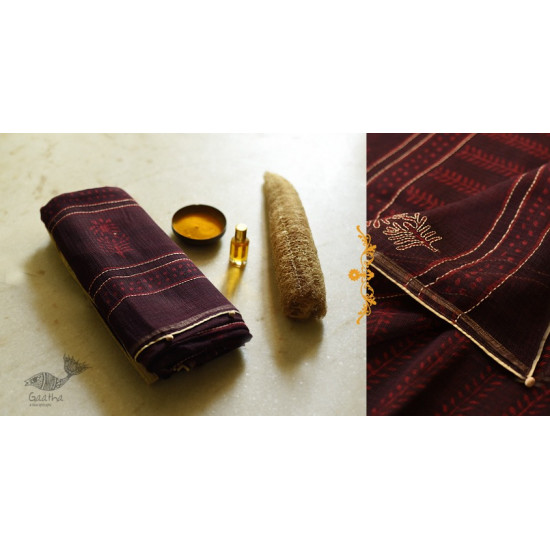 shop Block Printed Kota Cotton Embroidered Saree - Brown & Red