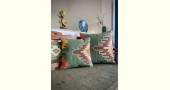 shop Samarkand Handwoven Cotton Cushion Cover 