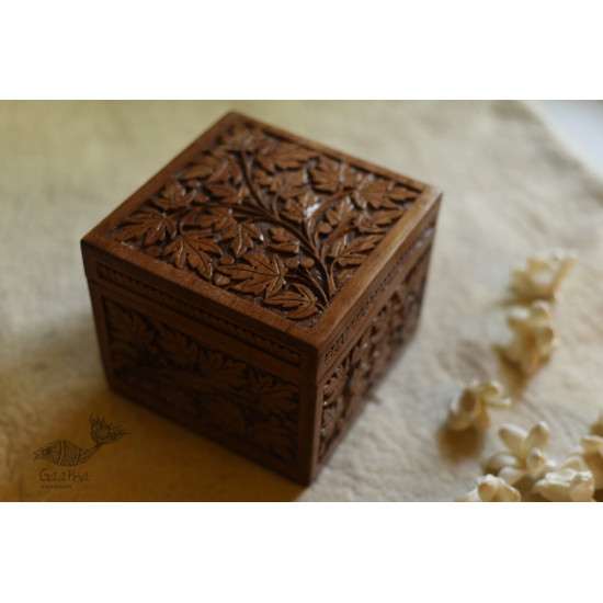 Poshbahar ~ Walnut wood box