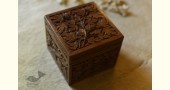 Poshbahar ~ Walnut wood box