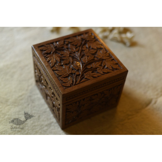 Poshbahar ~ Walnut wood box