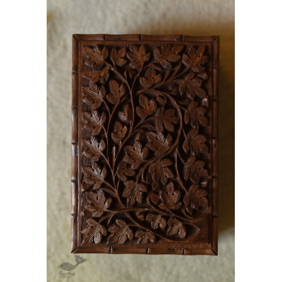 Poshmaal ~ Walnut wood carving box