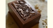 buy Lion Wood Carving ~ Walnut Wood Box