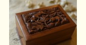 shop Tiger Wood Carving ~ Walnut Wood Box