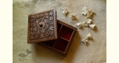 buy Wood Carving ~ Walnut Wood Dry Fruit Box