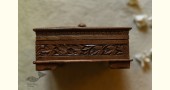 buy Wood Carving ~ Walnut Wood Dry Fruit Box