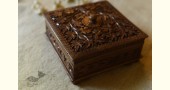 buy Wood Carving ~ Walnut Wood Dry Fruit Box