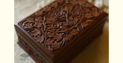 Surajmukhi Wood Carving ~ Walnut Wood Box