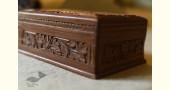 Dach kul ~ Walnut wood box