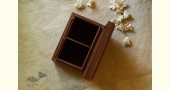 Dach kul ~ Walnut wood box