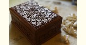 Dach kul ~ Walnut wood box