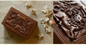 buy Lion Wood Carving ~ Walnut Wood Box