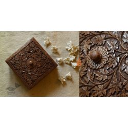 Wood Carving ~ Walnut Wood Dry Fruit Box