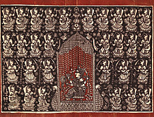 Sacred cloth of the Goddess - Nah Purti ( 15" X 18" )