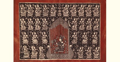 Sacred cloth of the Goddess - Nah Purti ( 15" X 18" )