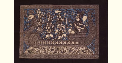 Sacred cloth of the Goddess - Vaahanvati Maa ( 15" X 18" )