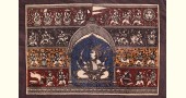 Sacred cloth of the Goddess - Jogni Maa -A ( 15 X 18 )