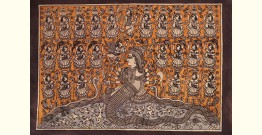 Sacred cloth of the Goddess - Nageshvari Maa ( 15" X 18" )