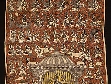 Sacred cloth of the Goddess - Momai Maa ( 26" X 20" )