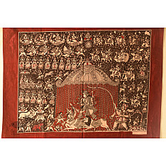 Sacred Cloth Of The Goddess ~ Mata ni Pachedi - Mahisasur Mardini