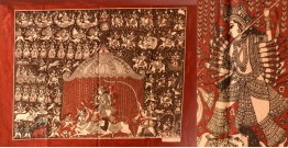 Sacred Cloth Of The Goddess ~ Matani Pachedi - Mahisasur Mardini