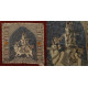 shop online Sacred cloth of the Goddess - Murlidhar (13" x 13")