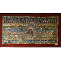Sacred cloth of the Goddess | Hand painted mata ni pachedi painting - Chandraghanta (90" x 49") 