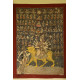 shop online ambema painting - matani pachedi