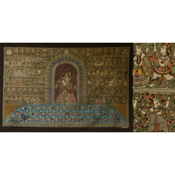 Sacred cloth of the Goddess | Durga - 42x62 inch