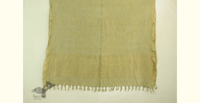 Lahza . लहज़ा | Cotton - Tie & Dye Dupatta With Zari Border