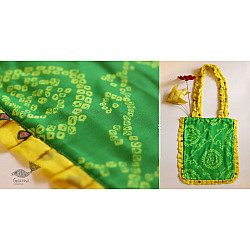 A Splash of Colors ★ Tote bag ★ 3