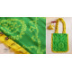 A Splash of Colors ★ Tote bag ★ 3