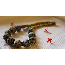 Zoe ♥ Vintage Collection ♥ Necklace ♥ 29
