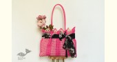 shop Multipurpose Grocery Pink Basket