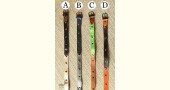 shop Leather Belt ( Four Options )