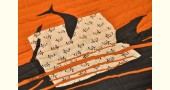 Birds Eye View ❣ Cotton - Applique & Embroidered Quilt  (74 x 51) | G