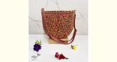 shop Water Hyacinth Bag - Boa Sling Bag