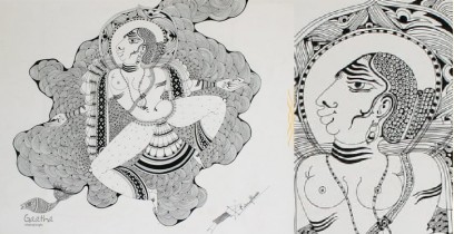 Surpur Art Drawing 