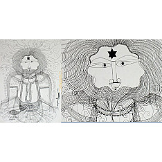 Surpur Art - Painting of Narsingh 